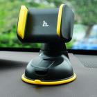 Hoco CA5 Автомобильный держатель телефона (желтый)