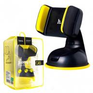 Suport pentru telefonul auto Hoco CA5 (galben)