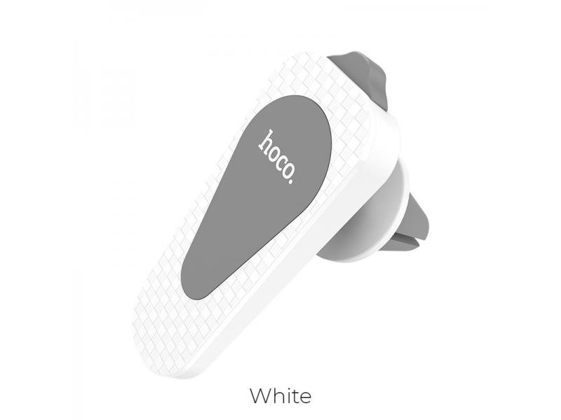 Hoco CA37 Многофункциональный магнитный держатель телефона (белый)