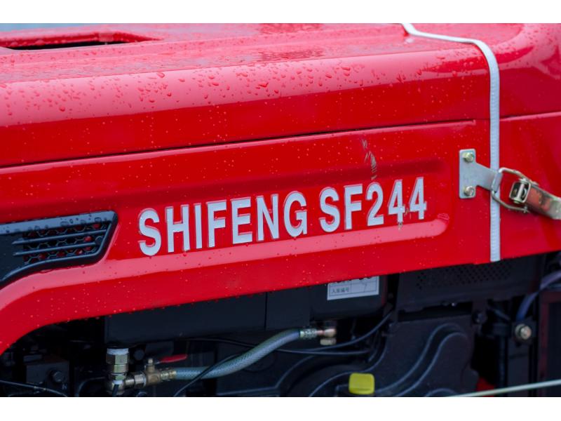 Трактор SHIFENG SF244 (24 л.с.) 