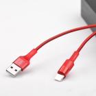 Hoco X26 Xpress USB кабель для зарядки (красный)