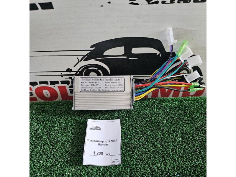 Controlerul pentru Nakto Ranger