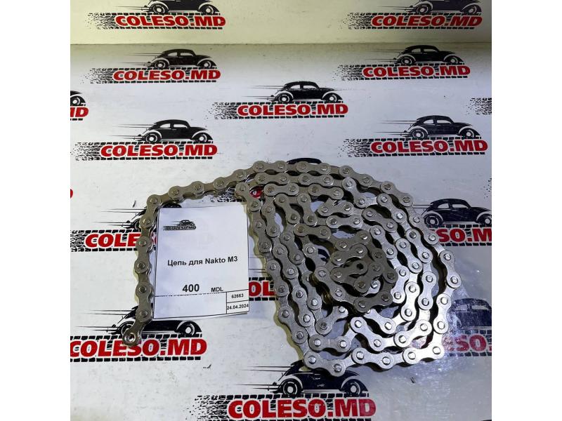 Lanț pentru Nakto M3