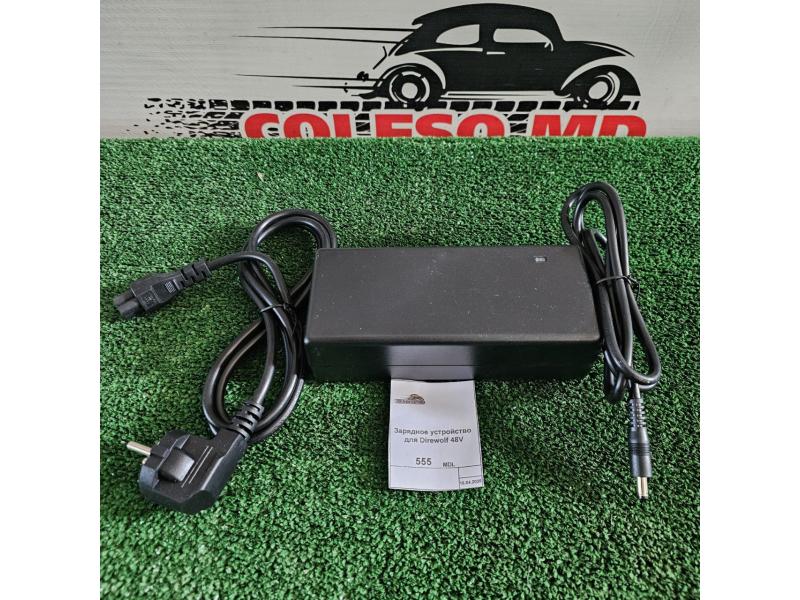 Încărcătorul pentru Direwolf 48V 