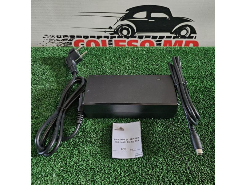 Зарядное устройство для Nakto Steady 36V Зарядное устройство для Nakto Steady 36V