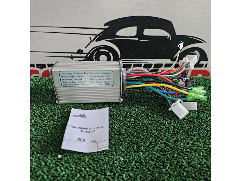 Controlerul pentru Nakto Direwolf