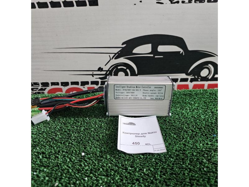 Controlerul pentru Nakto Steady