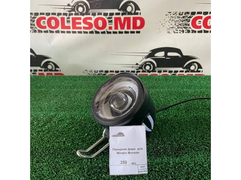 Far frontal pentru Minako Monster