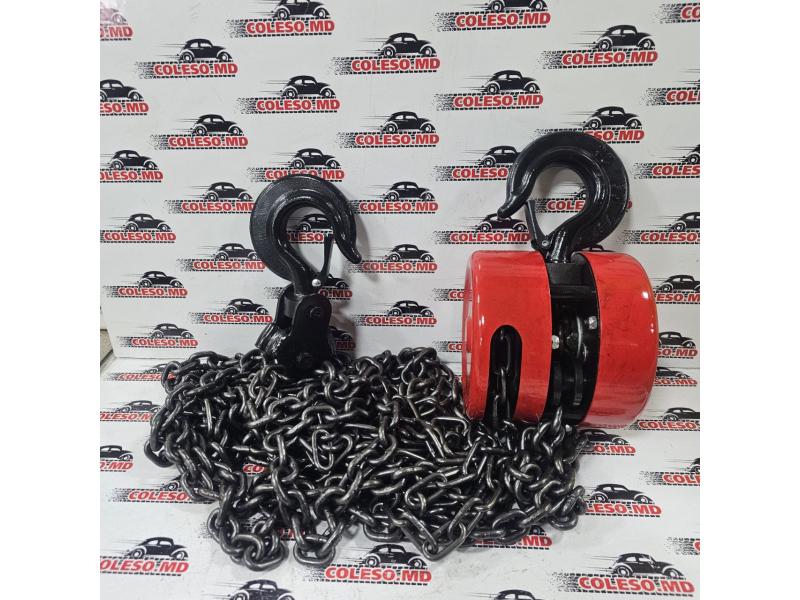 Troliu mecanic TR9020