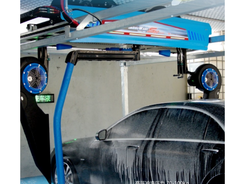 Автомойка LEISUWash S90 Premium (380v/50hz)