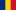 România