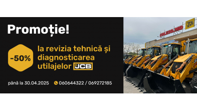 АКЦИЯ! Выгодное весеннее обслуживание JCB со скидкой 50%!