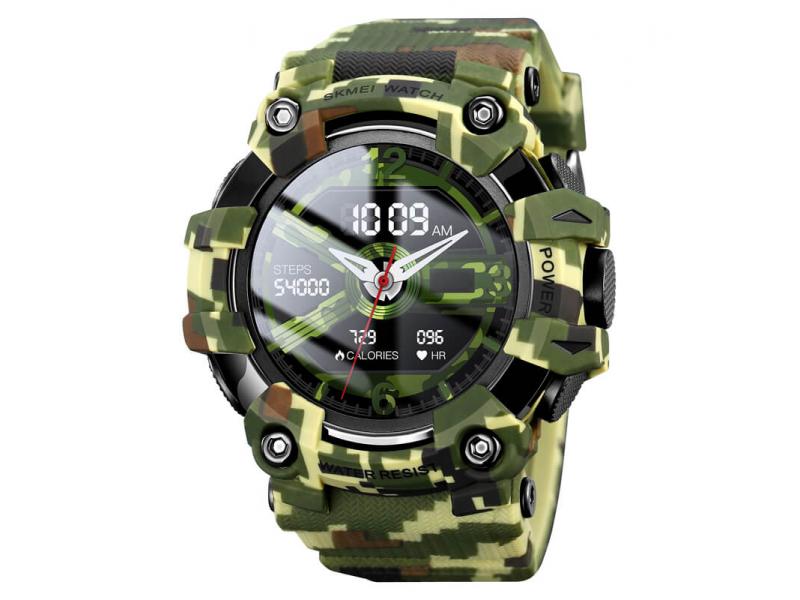 Часы SKMEI S231-AG army green