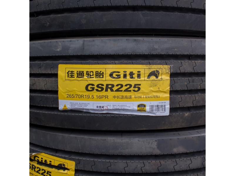 Шина Giti GSR225 265/70 R19.5 16PR 140/138M 3PMSF передняя ось