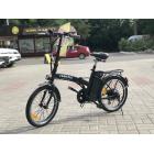 Электрический велосипед NAKTO Fashion 250Вт складной