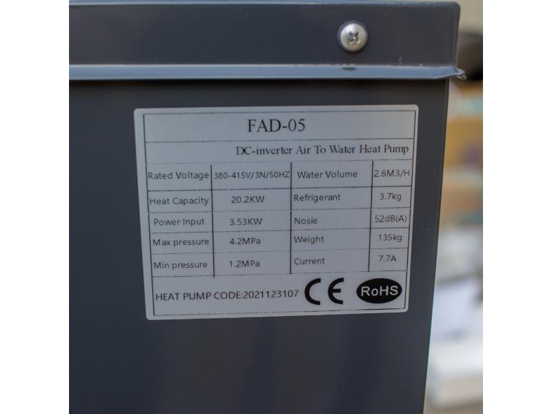 Тепловой насос DOOSAN FAD-05, 19кВт, 380V, 200м2 инвертор