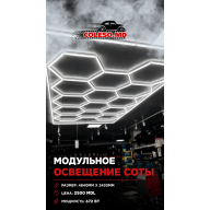 Incarcator Frontal Molot 200 T928