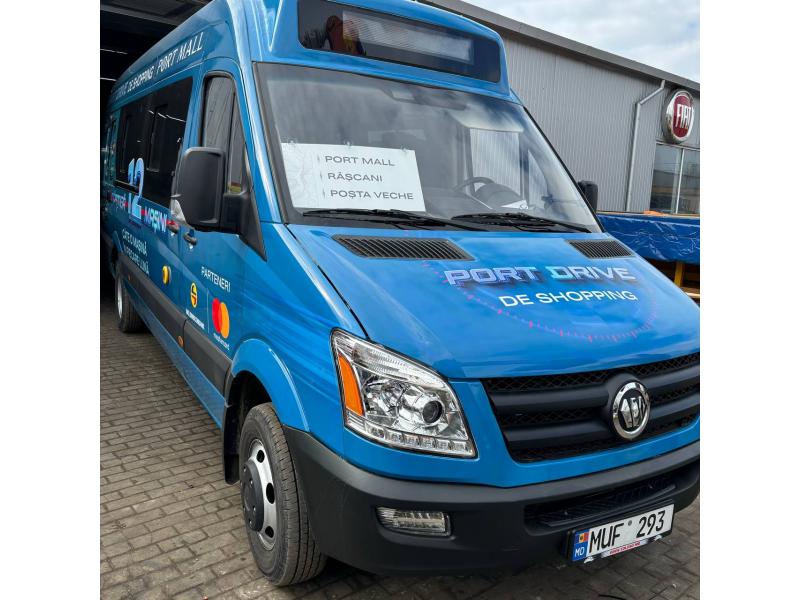 Пассажирский коммерческий микроавтобус Vanche 6750 на 22+1 место.