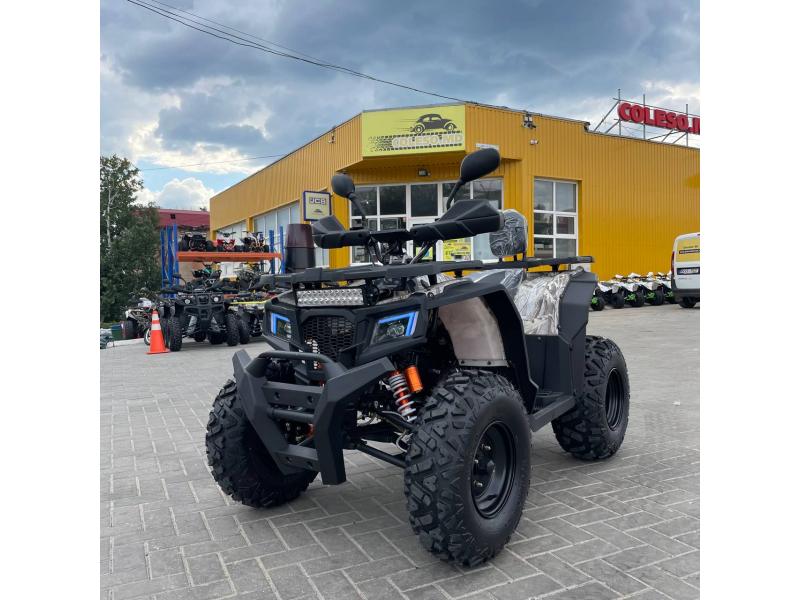 ATV Boss Farmer Pro 200.