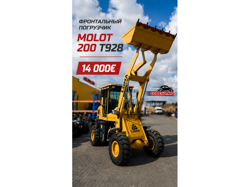 Incarcator Frontal Molot 200 T928
