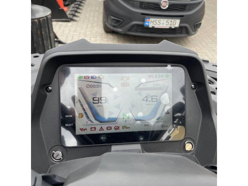 Квадроцикл Sharmax Force 600 
