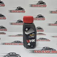 Тормозная жидкость UHK 4 аналог DOT- 4 (250 мл)