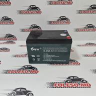 Аккумулятор 12V/12AH — Acumulator 12V/12AH