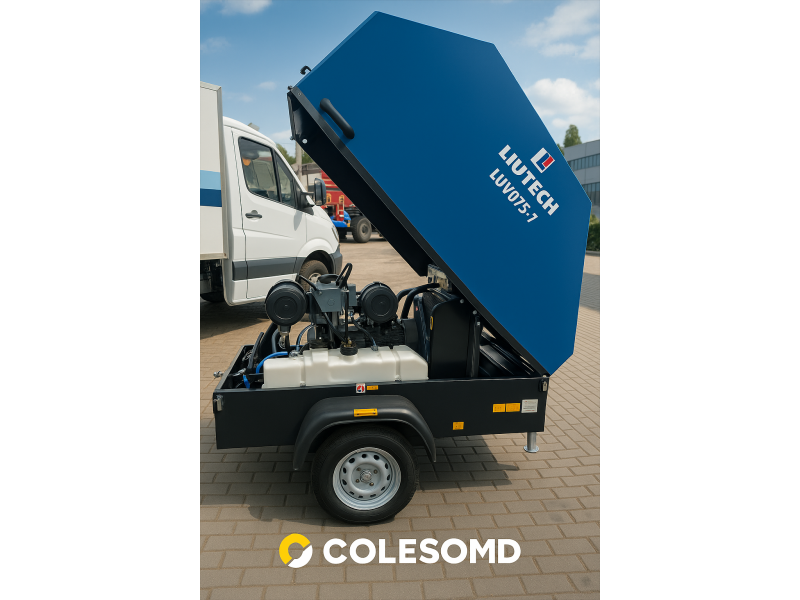 Передвижной дизельный компрессор LUY050-7 (Atlas Copco XA588)