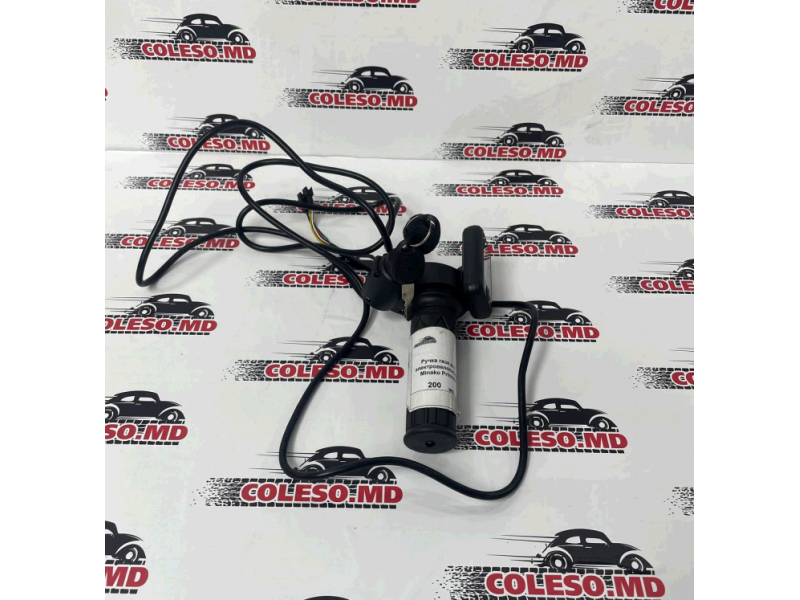 Display pentru Minako Mini