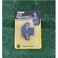 Plăcuțe de frână pentru Minako Monster