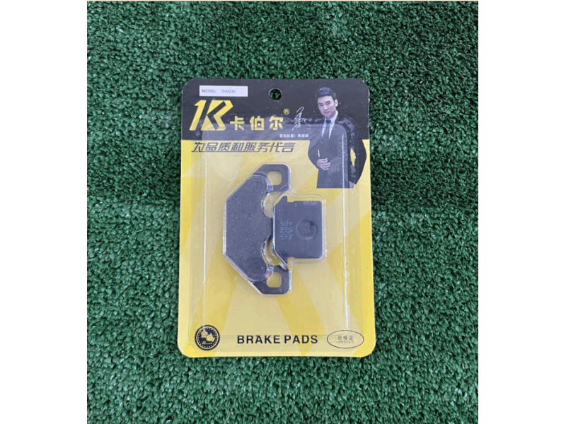 Plăcuțe de frână pentru Minako Monster