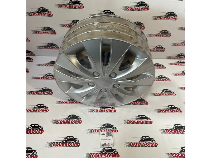 Колпаки R 13 Storm