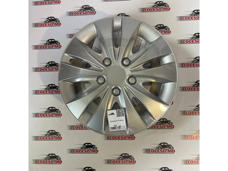 Колпаки R 13 Storm