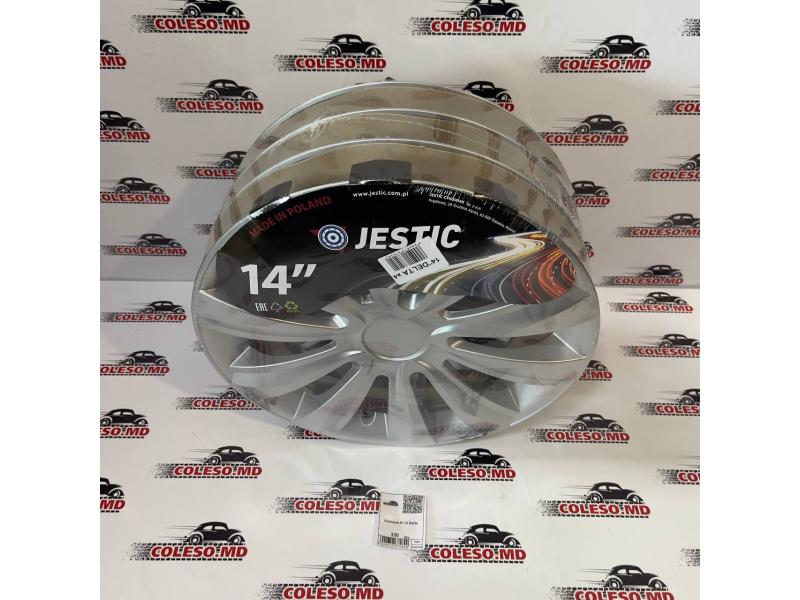 Колпаки R 14 Delta