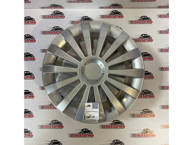 Capace R 14 Meridian