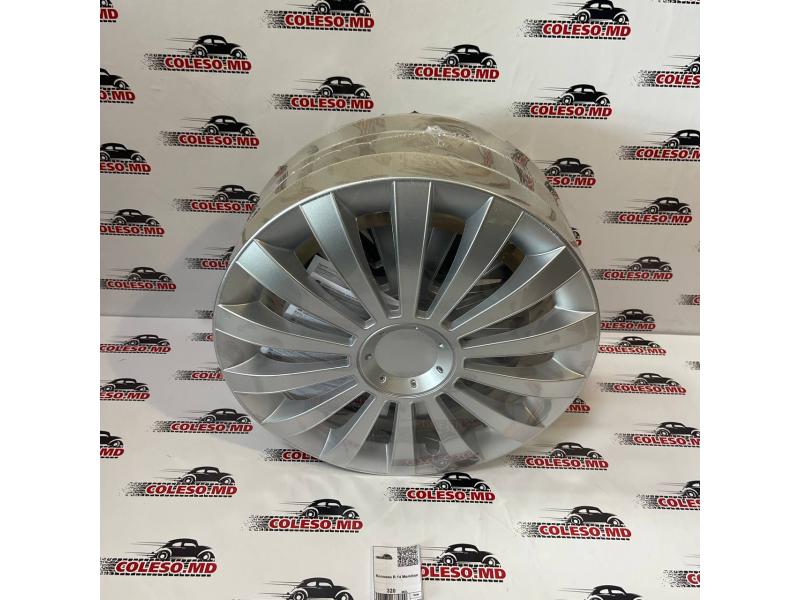 Capace R 14 Meridian