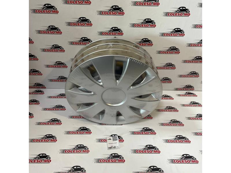 Колпаки R 14 Aura