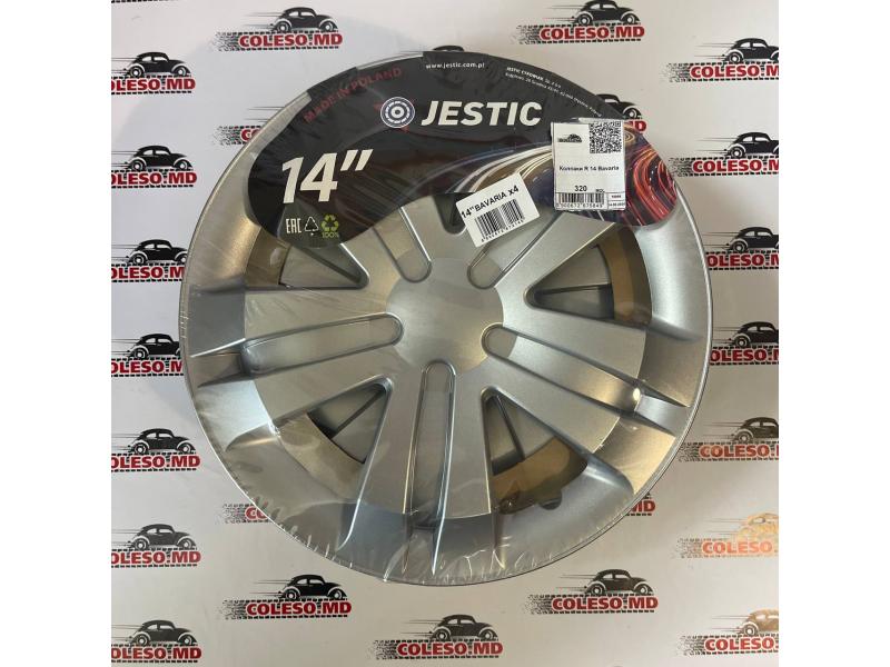 Колпаки R 14 Bavaria