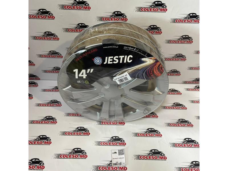 Колпаки R 14 Bavaria