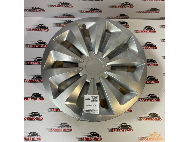 Колпаки R 15 Fox