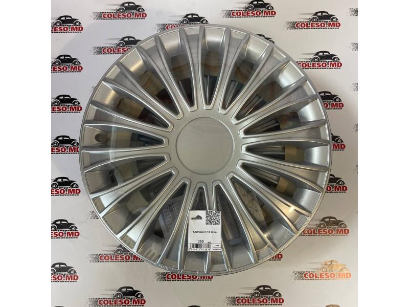 Колпаки R 15 Dino