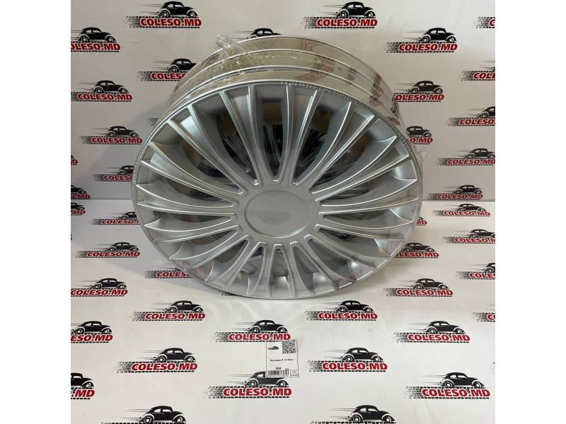 Колпаки R 15 Dino