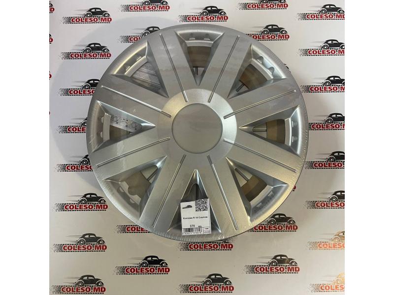 Колпаки R 15 Cosmos 