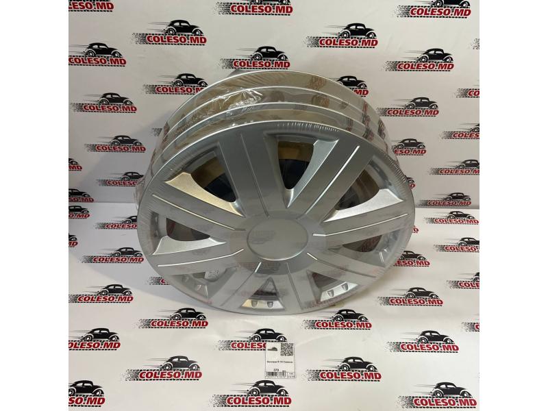 Колпаки R 15 Cosmos 