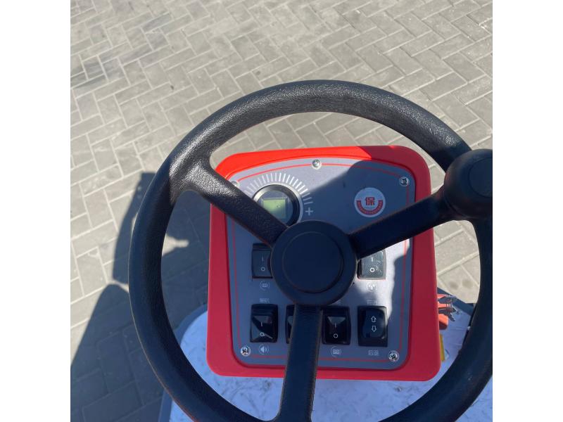 Подметальная машина YF-S1100