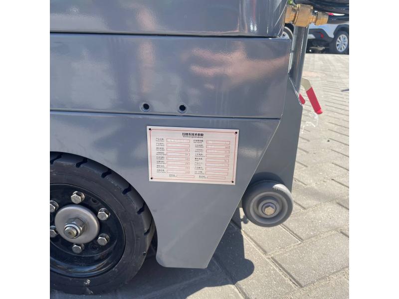 Подметальная машина YF-S1100