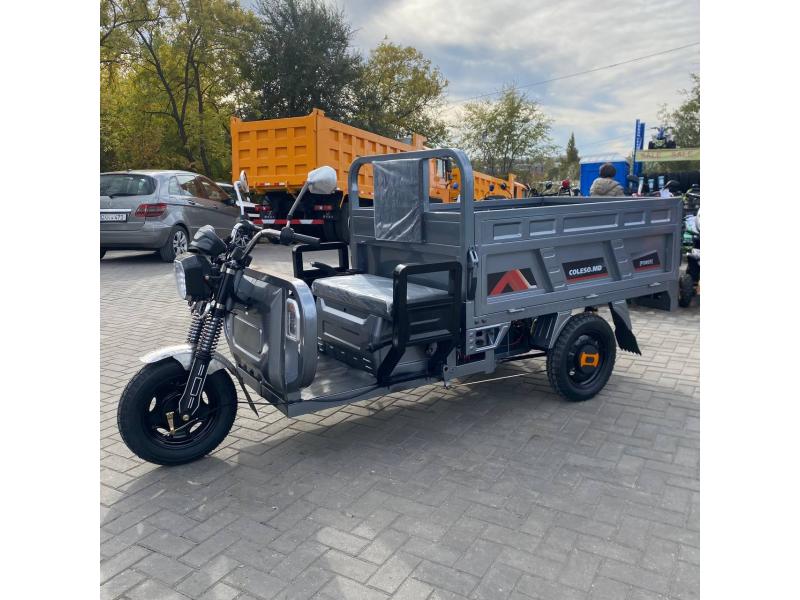 Triciclu electric CL6058A