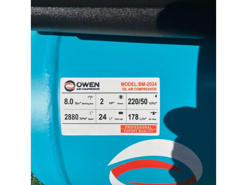 Компрессор BM-2024 25L