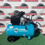 Компрессор BM-2550 50L