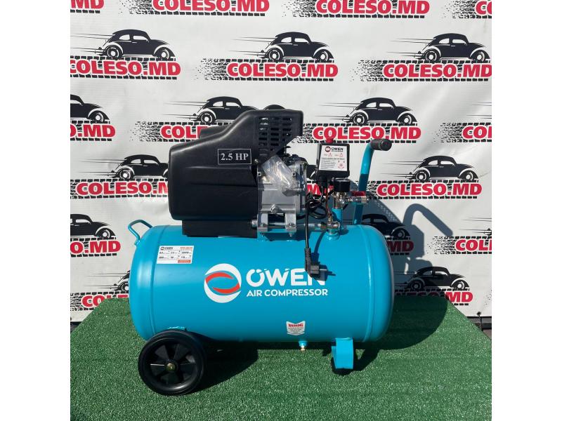 Компрессор BM-2550 50L